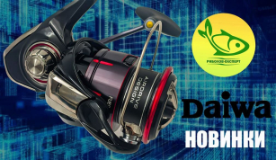 Новинки котушок Daiwa: Fuego 23 LT та Ninja 23 LT