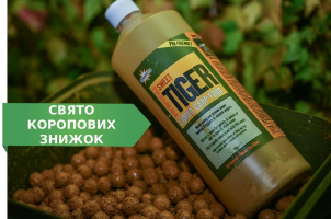 Акция по карпфишингу!
