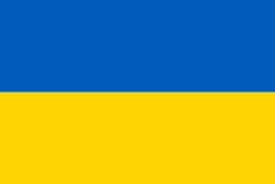 График работы на праздники.
