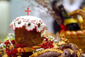 С Пасхальными праздниками, друзья! Наш график работы