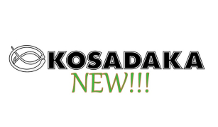 Новые силиконовые приманки 2017 года от Kosadaka