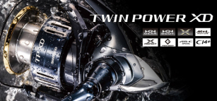 Shimano 17 Twin Power XD - когда мощность и легкость едины