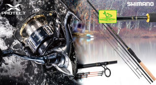 Катушки, удилища и одежда - яркие новинки каталога Shimano!