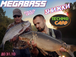 Акция на TechnoCarp и MegaBass!