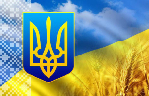 С наступающим Днем Независимости! Наш график работы