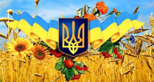 С наступающим Днем Независимости! Наш график работы