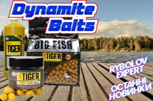 Надходження свіжого комплексу продукції Dynamite Baits!
