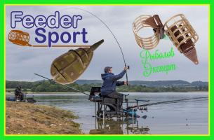 Годівниці Feeder Sport - зроби оснащення сильною!