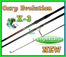 Карповика Golden Catch X-3 Carp Evolution - компактність і якість