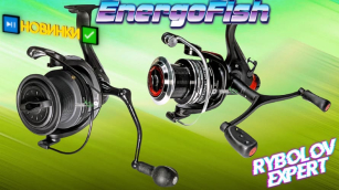 Котушки Energofish Carp Expert - досконалість раціоналізму