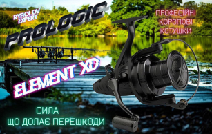 Котушка Prologic Element XD 8000 BF - концентрація сили коропової снасті