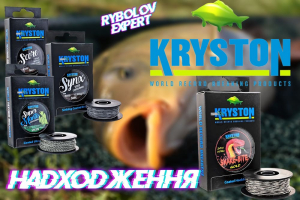 Повідкові матеріали Kryston - нитка успіху до трофейного коропа!