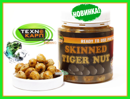 Насадок тигровий горіх Texnokarp Tiger Nut - міцний горішок карпфішінга!