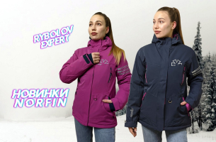 Поповнення одягу Норфін із новинками для жінок
