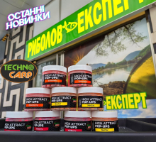 Technocarp Pop-Ups - надходження свіжих бойлів із трьома ароматами-паровозами!