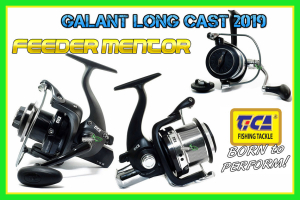 Новинки котушок каталогу Tica - Feeder Mentor і швидкісний Galant Long Cast!