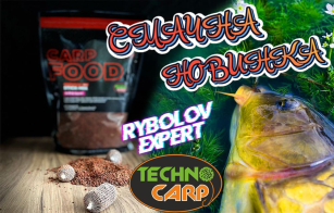Прикормка Technocarp Premium Stick-Mix Krill / Squid - все головне в одному цілому!