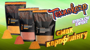 Прикормки Texnokarp Method Mix - візьми надійне!