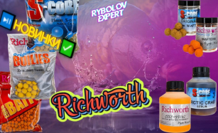 Надходження Richworth - новинки, які точно зловлять!