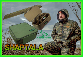 Shaptala - розширення каталогу сучасної екіпіровки