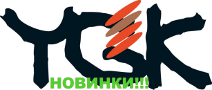Новинки от YGK - чувствительность нерва и прочность стали!