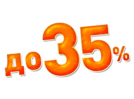До -35% на Richworth - эффективные бойлы по эффектной цене!