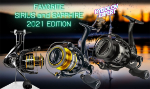 Котушки Favorite Sirius та Sapphire 2021 року - кардинальне оновлення, яке довго чекали!