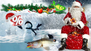 ❄Снегопад новогодних скидок!!!❄