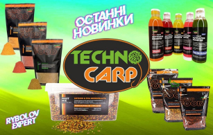 Texnokarp: все що хоче короп в цьому сезоні тут!