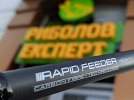 Sportex Rapid Feeder - за межею фідерних можливостей