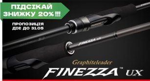 Яскрава знижка на Graphiteleader Finezza UX 23GFINUS !!!