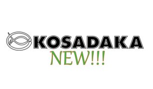Новые силиконовые приманки 2017 года от Kosadaka