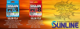 Шнур Sunline Siglon PE - японські стандарти, українська ціна