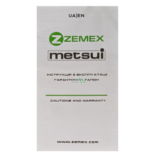 Спінінг Zemex Extra RockFish S-762UL 2,29м 1-5г
