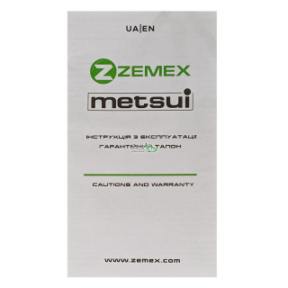 Спінінг Zemex Spider Z-10 732UH 2,21м 16-80г