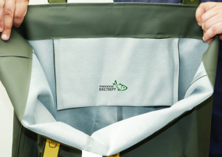 Вейдерси Pros Standard SB01