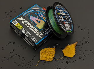 Шнур YGK X-Braid Upgrade X4 (3 colored) 150м
