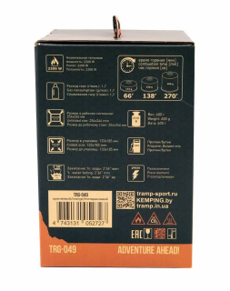 Система для приготування їжі Tramp 0,8л orange (UTRG-049-orange)