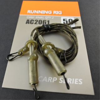 Монтаж Orange Running Rig (AC2061)
