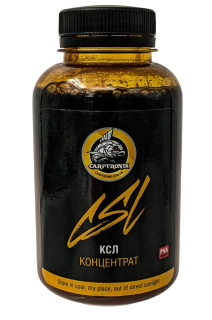 Ликвид Carptronik CSL concentrat 250мл - Оригинал