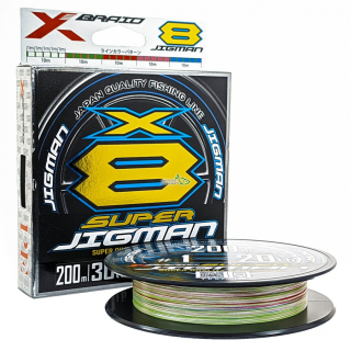 Шнур YGK X-Braid Super Jigman X8 200м #0.8/0,148мм 16lb/7,2кг