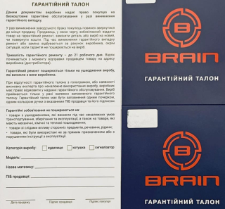 Удилище фидерное Brain Champ 3,3м до 150г