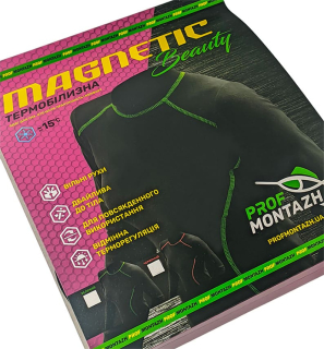 Термобелье женское Profmontazh Magnetic Beauty Green, микрофлис