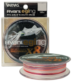 Шнур Varivas Avani Eging Max Power PE x8 150м #1.0/0,165мм 20,2lb/9,2кг