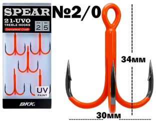 Тройник BKK Spear-21 UVO №2/0 (5шт/уп)