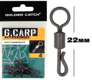 Вертлюг GC G.Carp Quick Change Big Eye №4 (10шт/уп)