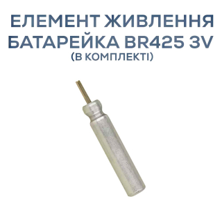Поплавець нічний ZEOX LED Float Stable 2,0г