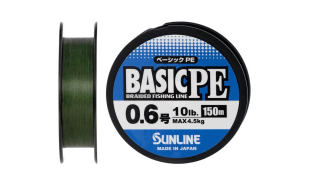 Шнур Sunline Basic PE HG, dark green 150м #0.6/0,132мм 10lb/4,5кг(max)