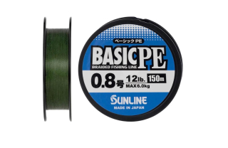 Шнур Sunline Basic PE HG, dark green 150м #0.8/0,153мм 12lb/6,0кг(max)