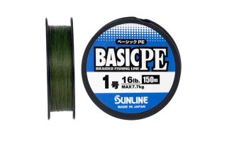 Шнур Sunline Basic PE HG, dark green 150м #1.0/0,171мм 16lb/7,7кг(max)